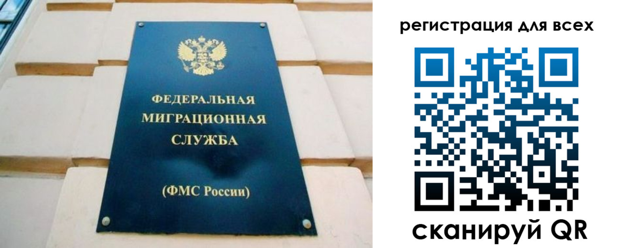 временная регистрация адрес в Вятских Полянах